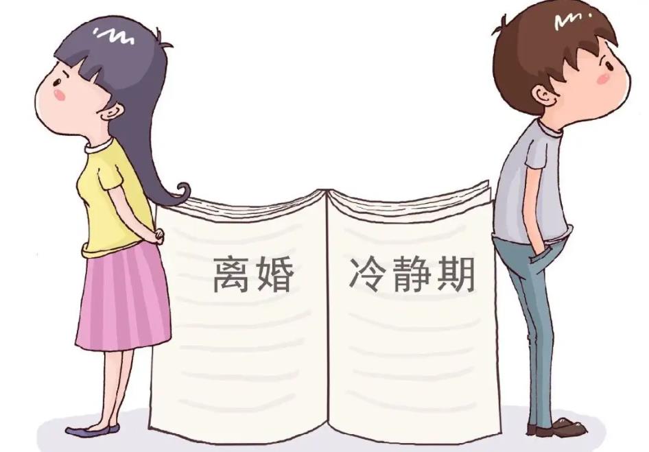 夫妻離婚后財(cái)產(chǎn)可以贈(zèng)給孩子嗎?北京離婚財(cái)產(chǎn)分割咨詢