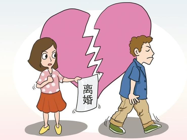 男方拒不支付補償款的理由成立嗎?北京離婚程序